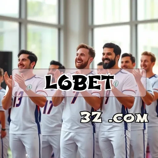 l6bet.com: O Suporte ao Cliente que Todo Jogador Deseja